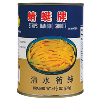dragonfly BRAND 12073 DF BAMBOO SHOOT (STRIP)(S)