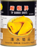 dragonfly BRAND 12097 DF BAMBOO SHOOT (TIP)