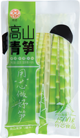 other BRAND 12604 MOUNTAIN GREEN BBS CUT