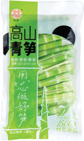 other BRAND 12606 MOUNTAIN GREEN BBS FLOWER