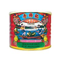 lee kum kee BRAND 20013 LKK PREMIUM OYSTR SCE(CAN)