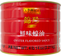 lee kum kee BRAND 20015  LKK KUM CHUN OYSTER SAUCE