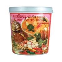 jhc BRAND 23505 JHC RED CURRY PASTE