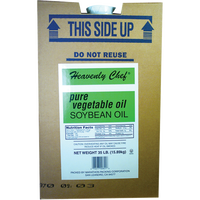 heavenly chef BRAND 24085 VEGETABLE OIL (XL) 560OZ