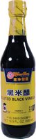 koonchun BRAND 24258 KC BLACK VINEGAR