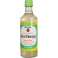 marukan BRAND 24281 MARUKAN RICE VINEGAR (L)(G)