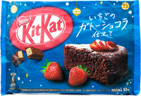 nestle BRAND 35455 KIT KAT STRAWBERRY GATEAU