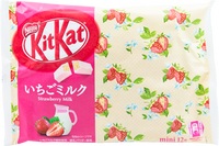 nestle BRAND 35463 KIT KAT MATCHA LATTE