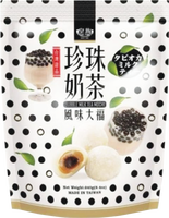 royal family BRAND 36165 BUBBLE MILK TEA MOCHI