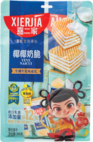 other BRAND 36492 WAFER (COCONUT FLAVOR)