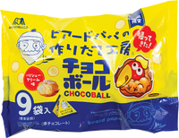 morinaga BRAND 36581 BEARD PAPA BAKED CHOCO BALL