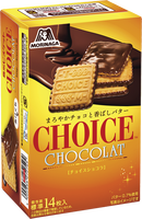 morinaga BRAND 36588 CHOICE CHOCOLATE BISCUIT