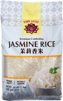pink lotus BRAND 41126 PL CAMBODIAN JASMINE RICE