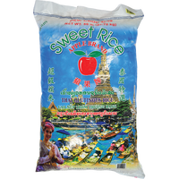 apple BRAND 41197 ONE LADY SWEET RICE 2025