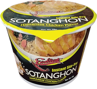 excellent BRAND 45570 EXL SOTANGHON HAINANESE CHKN