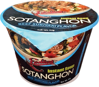 excellent BRAND 45573 EXL SOTANGHON BEEF SUKIYAKI