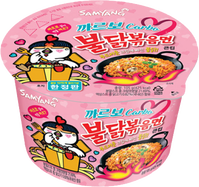 samyang BRAND 45613 SAMYANG BIG BOWL-CARBONARA