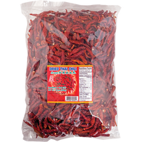 jhc BRAND 53215 JHC DRIED THAI CHILI (L)