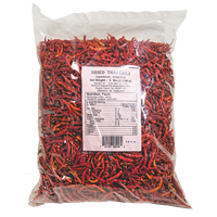 jhc BRAND 53216 DRIED THAI CHILI