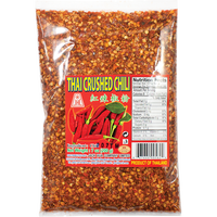 jhc BRAND 53220 JHC CRUSHED CHILI