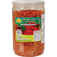 dragonfly BRAND 53312 DF CHILI CRUSH