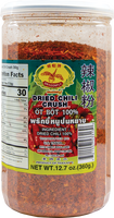 dragonfly BRAND 53313 DF CHILI CRUSH