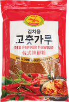 dragonfly BRAND 53317 DF RED PEPPER POWDER