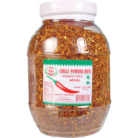dragonfly BRAND 53318 DF CHILI POWDER