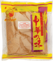 other BRAND 53448 FIVE SPICE POWDER