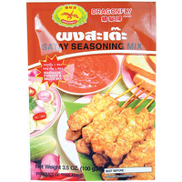 dragonfly BRAND 54070 DF SATAY SEASONING