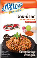 fathai BRAND 54088 FATHAI LARB SEASONING POWDER