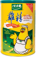 totole BRAND 54345 TOTOLE CHICKEN BOUILLON