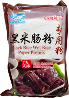 other BRAND 55202 BLACK RICE FLOUR(STEAMED RICE)