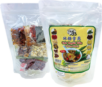 ab BRAND 56162 VN ASSORTED DESSERT MIX