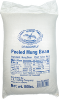 jhc BRAND 58051 DF/JHC PEELD MUNG BEAN (XL)