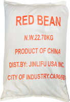 other BRAND 58208 DRIED RED BEANS