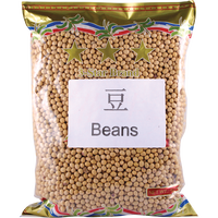 other BRAND 58228 SOYBEAN SEEDS