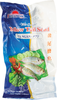 sunrise BRAND 71203 FZ YELLOWTAIL SCAD(2/4)