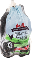 other BRAND 71526 FZ WINGTAT SILKIE CHICKEN(15PC