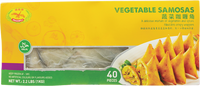 dragonfly BRAND 73595 FZ DF VEGGIE SAMOSA 40PCS