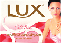 lux BRAND 81011 LUX SOAP (PINK)