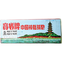 other BRAND 81085 CAMPHOR SOAP
