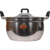 crocodile BRAND 87143 ALUM COOKING POT (24CM)