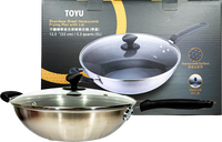 dragonfly BRAND 87750 FRYING PAN W/LID 32CM